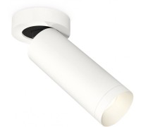 Спот Techno Spot XM6342200 Ambrella