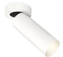 Спот Techno Spot XM6342200 Ambrella