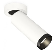 Спот Techno Spot XM6342201 Ambrella