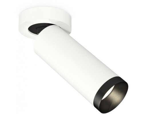 Спот Techno Spot XM6342201 Ambrella