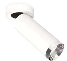 Спот Techno Spot XM6342202 Ambrella