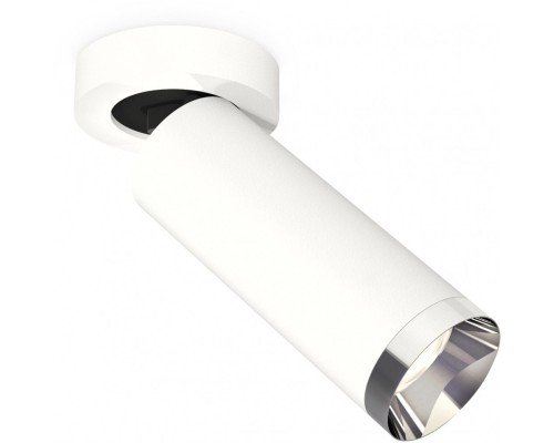 Спот Techno Spot XM6342202 Ambrella