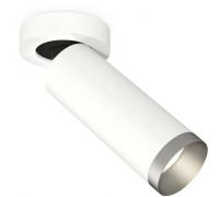Спот Techno Spot XM6342203 Ambrella