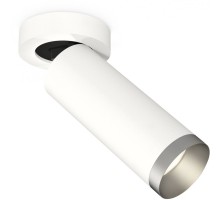 Спот Techno Spot XM6342203 Ambrella