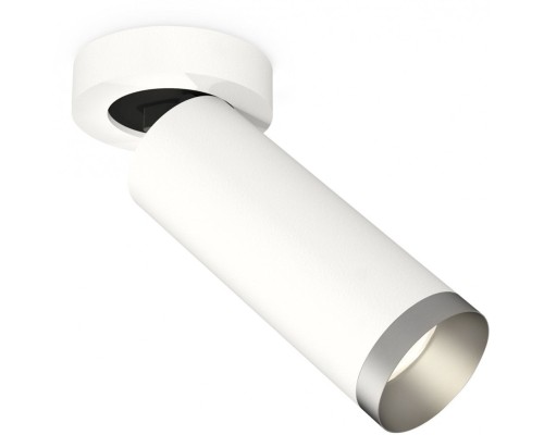 Спот Techno Spot XM6342203 Ambrella