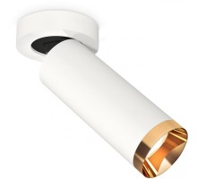 Спот Techno Spot XM6342204 Ambrella