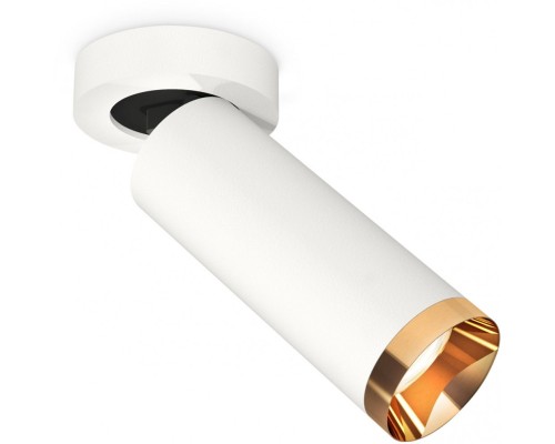 Спот Techno Spot XM6342204 Ambrella