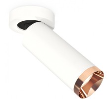 Спот Techno Spot XM6342205 Ambrella