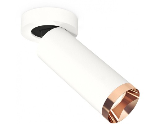 Спот Techno Spot XM6342205 Ambrella