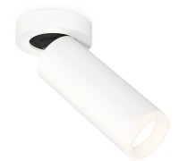 Спот Techno Spot XM6342220 Ambrella