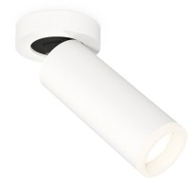 Спот Techno Spot XM6342220 Ambrella