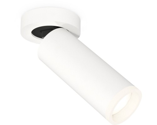 Спот Techno Spot XM6342220 Ambrella