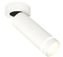 Спот Techno Spot XM6342221 Ambrella