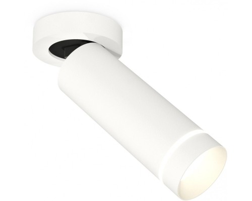 Спот Techno Spot XM6342221 Ambrella