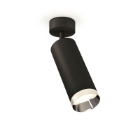 Спот XM XM6343003 Ambrella