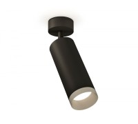 Спот XM XM6343004 Ambrella