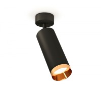 Спот XM XM6343005 Ambrella