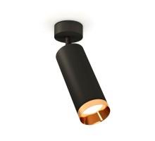 Спот XM XM6343005 Ambrella