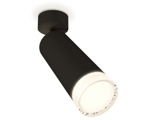 Спот Techno Spot XM6343011 Ambrella