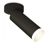 Спот Techno Spot XM6343200 Ambrella