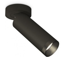 Спот Techno Spot XM6343201 Ambrella