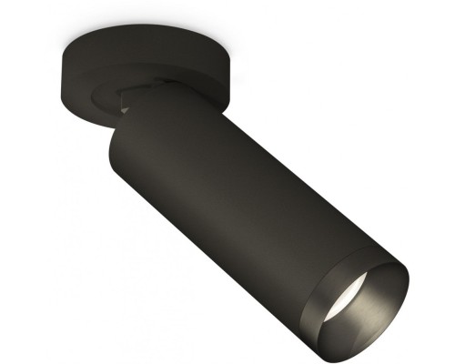 Спот Techno Spot XM6343201 Ambrella