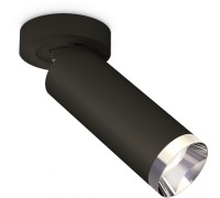 Спот Techno Spot XM6343202 Ambrella