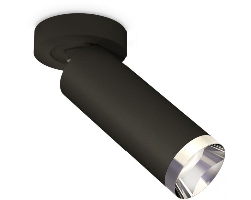 Спот Techno Spot XM6343202 Ambrella