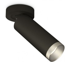 Спот Techno Spot XM6343203 Ambrella