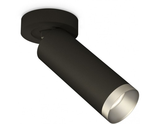 Спот Techno Spot XM6343203 Ambrella