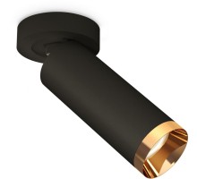 Спот Techno Spot XM6343204 Ambrella