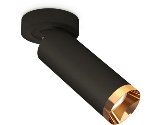 Спот Techno Spot XM6343204 Ambrella