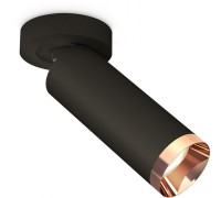 Спот Techno Spot XM6343205 Ambrella