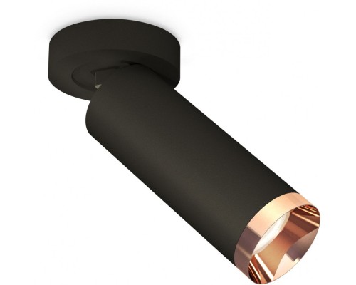 Спот Techno Spot XM6343205 Ambrella