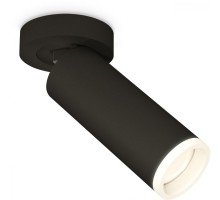 Спот Techno Spot XM6343220 Ambrella