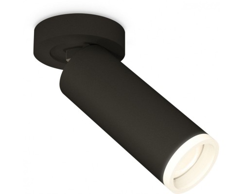 Спот Techno Spot XM6343220 Ambrella