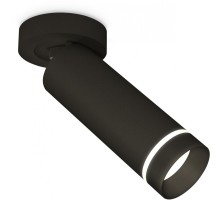 Спот Techno Spot XM6343221 Ambrella