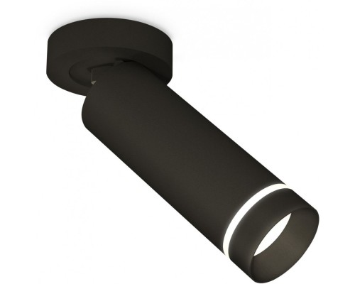 Спот Techno Spot XM6343221 Ambrella