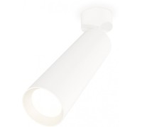 Спот Techno Spot XM6355001 Ambrella