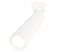 Спот Techno Spot XM6355001 Ambrella