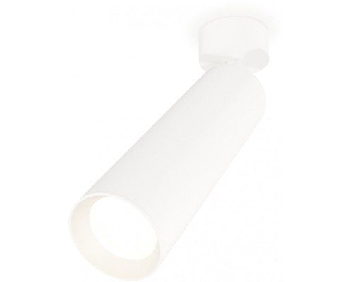 Спот Techno Spot XM6355001 Ambrella