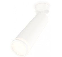 Спот Techno Spot XM6355002 Ambrella