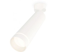 Спот Techno Spot XM6355003 Ambrella