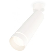 Спот Techno Spot XM6355003 Ambrella