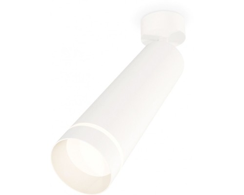 Спот Techno Spot XM6355003 Ambrella