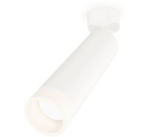 Спот Techno Spot XM6355004 Ambrella