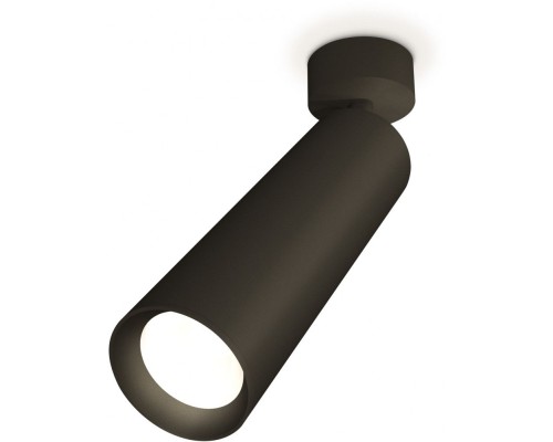 Спот Techno Spot XM6356001 Ambrella