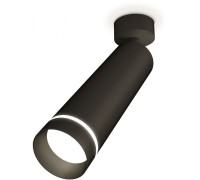 Спот Techno Spot XM6356003 Ambrella