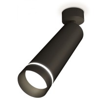 Спот Techno Spot XM6356003 Ambrella