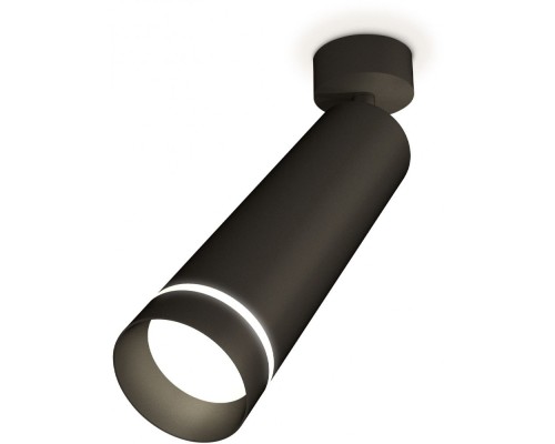 Спот Techno Spot XM6356003 Ambrella